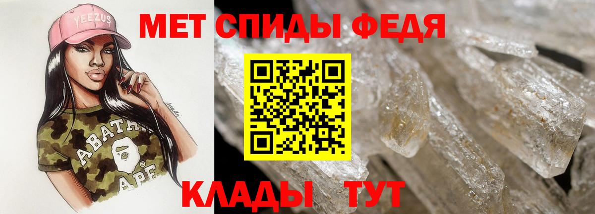 МАРИХУАНА  Казань  Вейп ТГК  Гашиш  МЕФ   Кокаин  Вход с VPN 