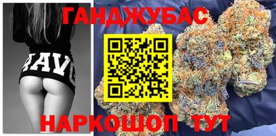 ALPHA-PVP Берёзовский
