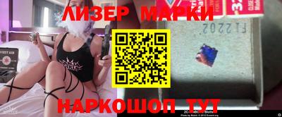 ALPHA-PVP Берёзовский