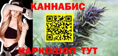 стафф Беслан