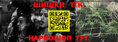 ALPHA-PVP Берёзовский