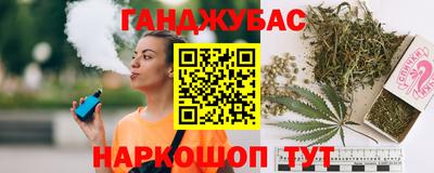 ALPHA-PVP Берёзовский