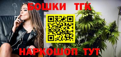 ALPHA-PVP Берёзовский