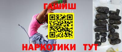 ALPHA-PVP Берёзовский