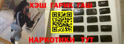 ALPHA-PVP Берёзовский
