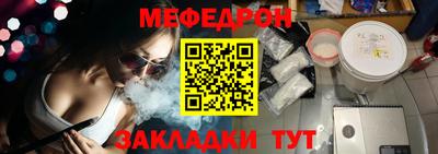 ешки Бийск