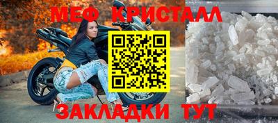 ALPHA-PVP Берёзовский