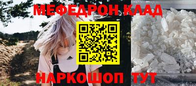 ALPHA-PVP Берёзовский